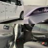 toyota noah 2019 -TOYOTA--Noah DBA-ZRR80Gｶｲ--ZRR80-0564673---TOYOTA--Noah DBA-ZRR80Gｶｲ--ZRR80-0564673- image 27