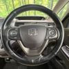 honda freed 2016 -HONDA--Freed DBA-GB6--GB6-1001241---HONDA--Freed DBA-GB6--GB6-1001241- image 14