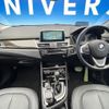bmw 2-series 2016 CFJ1787935 image 2