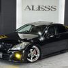 toyota crown-athlete-series 2008 CARSENSOR_JP_AU6396635857 image 61