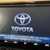 toyota rav4 2019 quick_quick_6BA-MXAA54_MXAA54-2009637 image 3