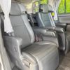 toyota vellfire 2014 -TOYOTA--Vellfire DAA-ATH20W--ATH20-8040583---TOYOTA--Vellfire DAA-ATH20W--ATH20-8040583- image 10