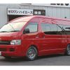 toyota hiace-van 2005 quick_quick_TRH221K_TRH221-0002572 image 1