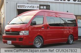 toyota hiace-van 2005 quick_quick_TRH221K_TRH221-0002572