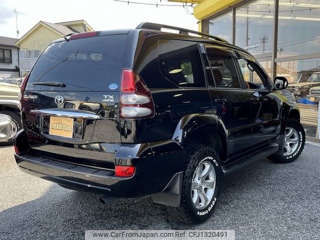 toyota land-cruiser-prado 2006 -TOYOTA--Land Cruiser Prado GRJ120W--GRJ120-5064509---TOYOTA--Land Cruiser Prado GRJ120W--GRJ120-5064509- image 2