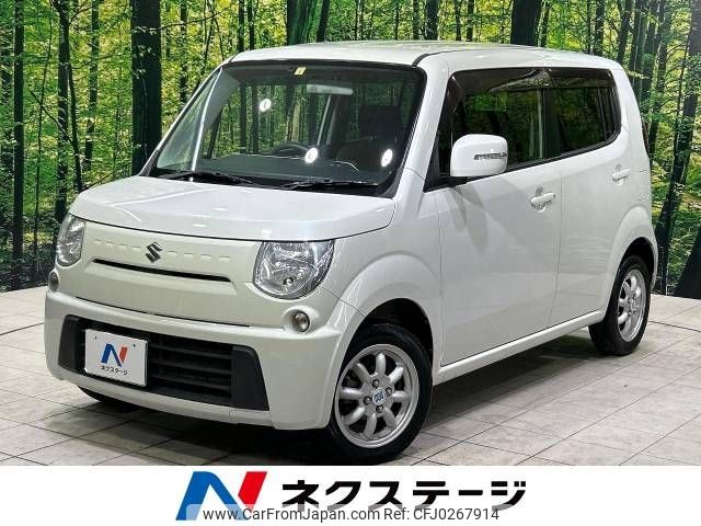 suzuki mr-wagon 2011 -SUZUKI--MR Wagon DBA-MF33S--MF33S-115096---SUZUKI--MR Wagon DBA-MF33S--MF33S-115096- image 1