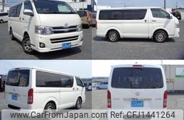 toyota hiace-van 2010 CFJ1441264