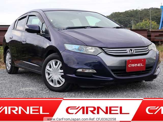 honda insight 2009 O11465 image 1