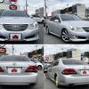 toyota crown 2008 504928-927377 image 3