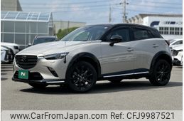 mazda cx-3 2023 -MAZDA--CX-3 5BA-DKLAY--DKLAY-501330---MAZDA--CX-3 5BA-DKLAY--DKLAY-501330-