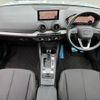 audi q2 2023 CFJ1810548 image 2