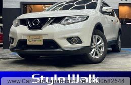 nissan x-trail 2016 quick_quick_DBA-NT32_NT32-536843