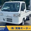 honda acty-truck 2017 -HONDA--Acty Truck HA9--HA9-1325783---HONDA--Acty Truck HA9--HA9-1325783- image 1