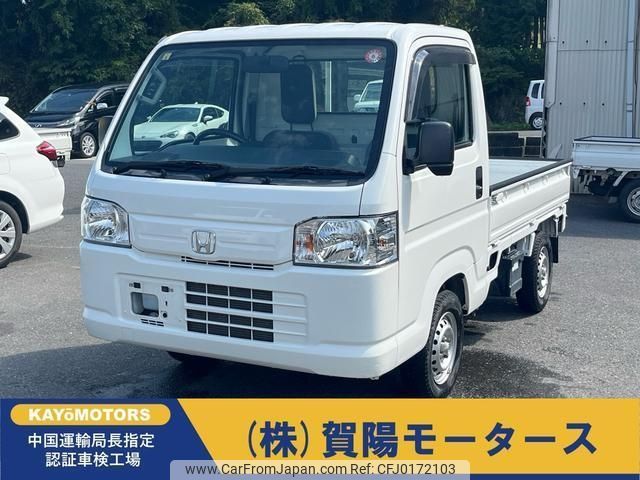 honda acty-truck 2017 -HONDA--Acty Truck HA9--HA9-1325783---HONDA--Acty Truck HA9--HA9-1325783- image 1