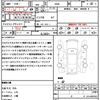 nissan roox 2020 quick_quick_B44A_BA4A-0024073 image 18