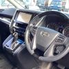 toyota vellfire 2015 -TOYOTA--Vellfire AGH35W--0003819---TOYOTA--Vellfire AGH35W--0003819- image 20