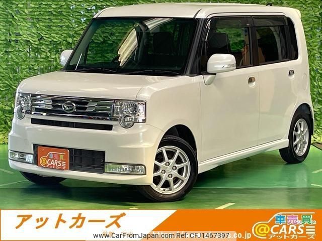 daihatsu move-conte 2012 -DAIHATSU--Move Conte L575S--0166559---DAIHATSU--Move Conte L575S--0166559- image 1