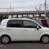 toyota spade 2015 CFJ1799731 image 6
