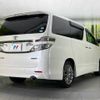 toyota vellfire 2014 -TOYOTA--Vellfire DBA-ANH20W--ANH20-8352886---TOYOTA--Vellfire DBA-ANH20W--ANH20-8352886- image 19