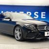 mercedes-benz e-class-station-wagon 2017 -MERCEDES-BENZ--Benz E Class Wagon RBA-213245C--WDD2132452A183201---MERCEDES-BENZ--Benz E Class Wagon RBA-213245C--WDD2132452A183201- image 18