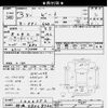 honda beat 1991 -HONDA 【那須 580ｸ8360】--Beat PP1-1026252---HONDA 【那須 580ｸ8360】--Beat PP1-1026252- image 3