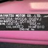 toyota tank 2017 -TOYOTA--Tank DBA-M900A--M900A-0018835---TOYOTA--Tank DBA-M900A--M900A-0018835- image 11