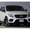 mercedes-benz gle-class 2017 quick_quick_CBA-166064_WDC2923641A075717 image 10