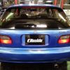 honda civic 1994 -HONDA--Civic EG6--EG6-1202632---HONDA--Civic EG6--EG6-1202632- image 33