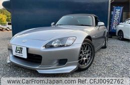 honda s2000 1999 -HONDA 【広島 328ﾂ2000】--S2000 GH-AP1--AP1-1005511---HONDA 【広島 328ﾂ2000】--S2000 GH-AP1--AP1-1005511-