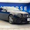 mercedes-benz e-class 2017 CFJ1570135 image 18