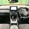 toyota rav4 2019 CFJ1548037 image 3