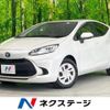 toyota aqua 2023 quick_quick_MXPK11_MXPK11-2125672 image 1