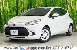 toyota aqua 2023 quick_quick_MXPK11_MXPK11-2125672