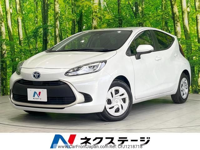 toyota aqua 2023 quick_quick_MXPK11_MXPK11-2125672 image 1