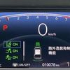 honda fit 2022 CFJ1651485 image 14