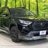 toyota rav4 2022 quick_quick_MXAA54_MXAA54-5033088 image 15
