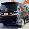 toyota vellfire 2012 CFJ0690127 image 14