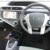 toyota aqua 2013 -TOYOTA 【久留米 500ﾜ8390】--AQUA NHP10--2206973---TOYOTA 【久留米 500ﾜ8390】--AQUA NHP10--2206973- image 8