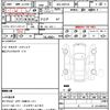 bmw 2-series 2023 quick_quick_3DA-22BY20_WBA22BY0307M63063 image 18