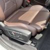 bmw 2-series 2022 -BMW--BMW 2 Series 3BA-62BX15--WBA62BX0207L45363---BMW--BMW 2 Series 3BA-62BX15--WBA62BX0207L45363- image 16