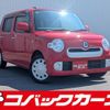 daihatsu mira-cocoa 2017 CFJ1558931 image 1