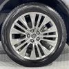 toyota harrier 2022 -TOYOTA--Harrier 6BA-MXUA80--MXUA80-0066870---TOYOTA--Harrier 6BA-MXUA80--MXUA80-0066870- image 16