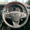 toyota harrier 2015 -TOYOTA--Harrier DBA-ZSU60W--ZSU60-0068485---TOYOTA--Harrier DBA-ZSU60W--ZSU60-0068485- image 12