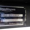 mitsubishi-fuso canter 2006 GOO_NET_EXCHANGE_0840390A30250712W001 image 44