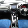 subaru impreza 2009 quick_quick_CBA-GRF_GRF-002084 image 3