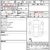 toyota roomy 2023 quick_quick_4BA-M900A_M900A-1067552 image 4