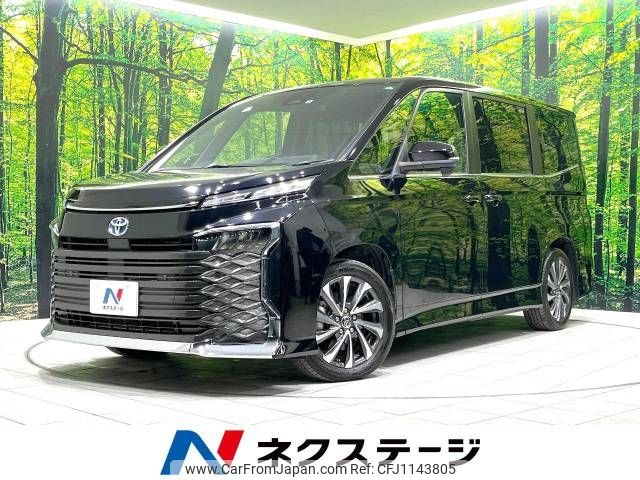 toyota voxy 2022 -TOYOTA--Voxy 6AA-ZWR90W--ZWR90-0009483---TOYOTA--Voxy 6AA-ZWR90W--ZWR90-0009483- image 1