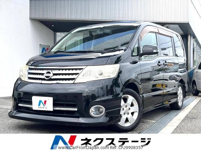 nissan serena 2008 -NISSAN--Serena DBA-CC25--CC25-154592---NISSAN--Serena DBA-CC25--CC25-154592- image 1