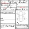 bmw 1-series 2016 quick_quick_LDA-1S20_WBA1S52080V567212 image 7