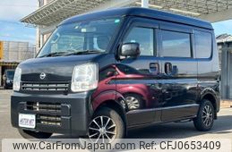 nissan clipper-van 2015 -NISSAN--Clipper Van DR17V--800066---NISSAN--Clipper Van DR17V--800066-